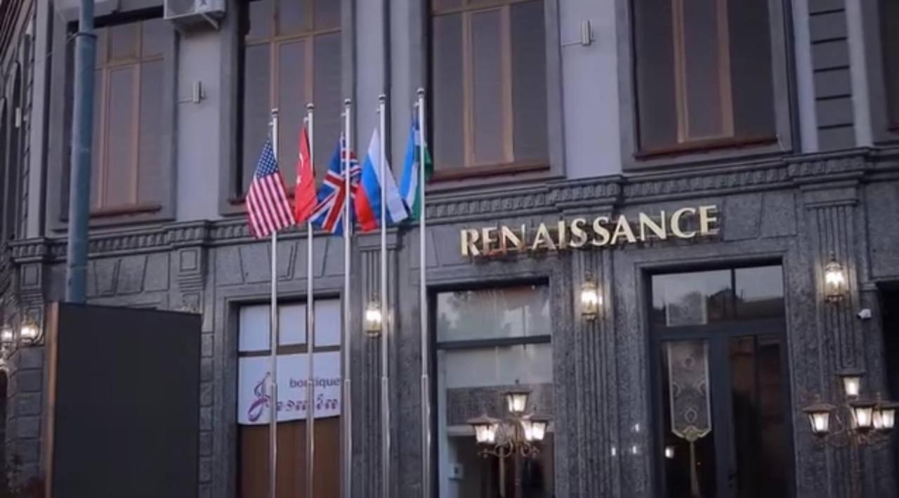 סמרקנד Renaissance Boutique Hotel מראה חיצוני תמונה