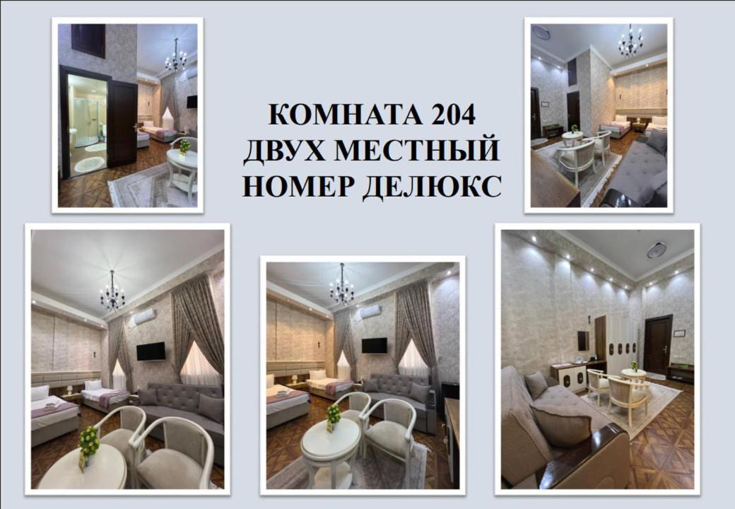סמרקנד Renaissance Boutique Hotel מראה חיצוני תמונה